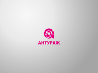 Работа 1226611