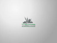 Работа 1226616