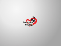 Работа 1226619