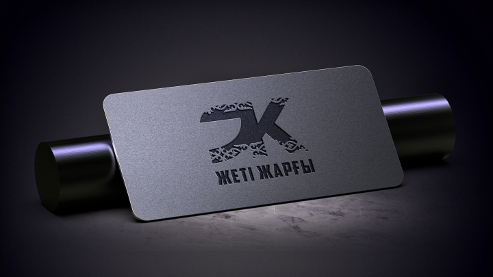Логотип для компании "Жеты Жаргы"