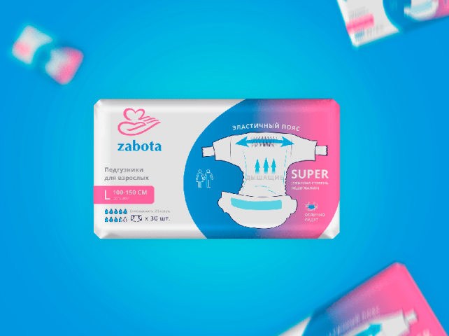 Дизайн упаковки подгузников для пожилых людей, ТМ "Zabota"