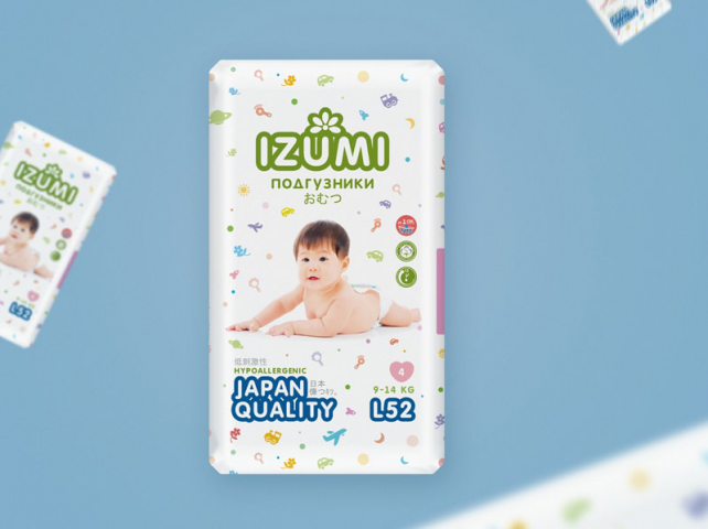 Дизайн упаковки для подгузников "Izumi"