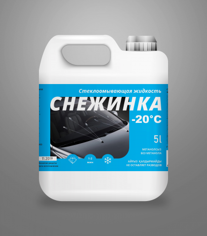 Этикетка для стеклоомывателя "Снежинка"