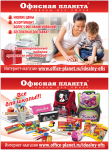 Работа 1652092