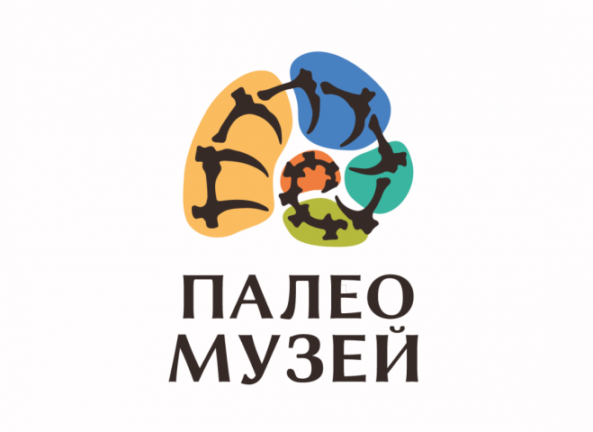 ЛОГОТИП ДЛЯ ПАЛЕОНТОЛОГИЧЕСКОГО МУЗЕЯ