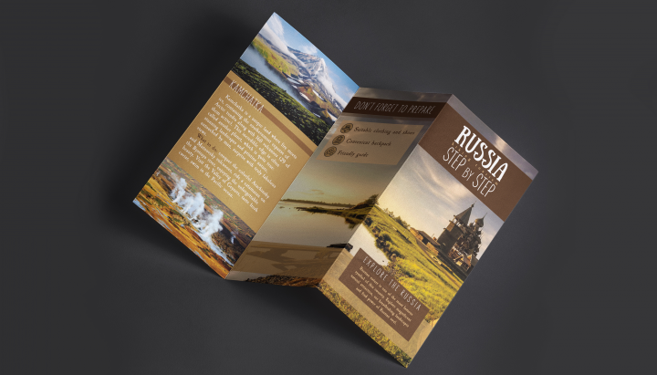 ЛИФЛЕТ О ПОХОДНОМ ТУРИЗМЕ "RUSSIA. STEP BY STEP"