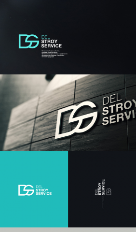Del stroy