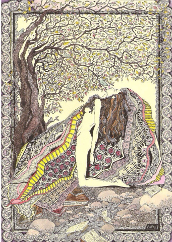 Последний поцелуй