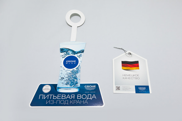 POSM GROHE