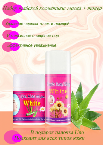 Инфографика ВБ