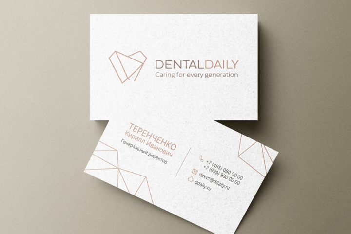 Dental Daily