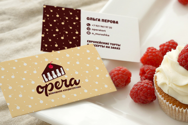 кондитерская Opera