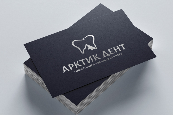 Арктик Дент