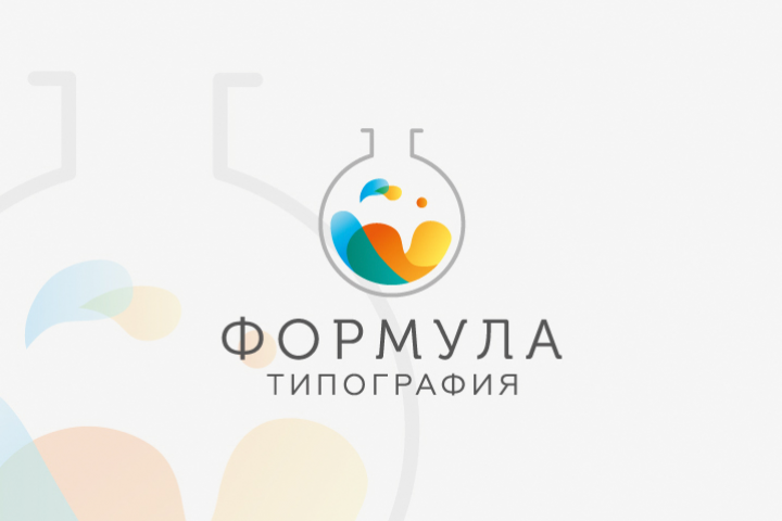 Формула
