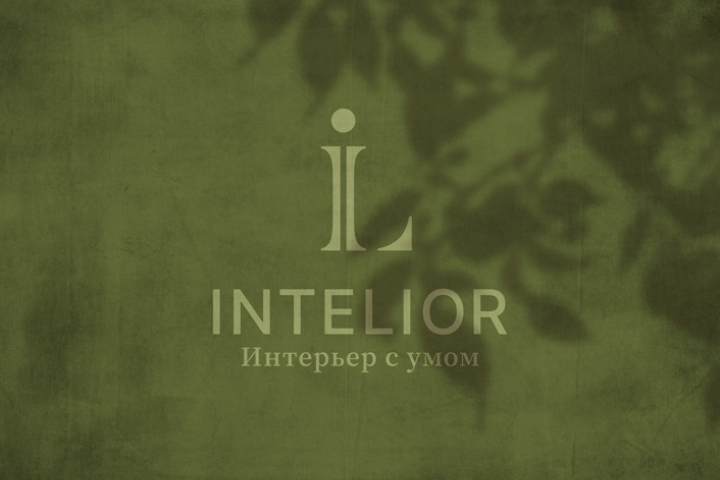 Intelior