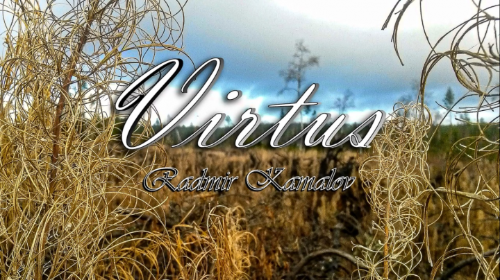 Virtus
