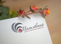 Работа 2886758