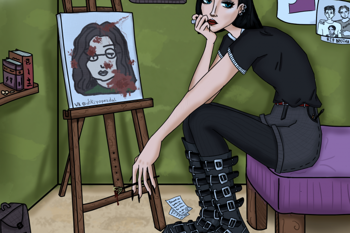 Jane Lane