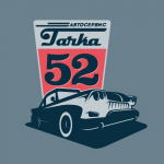 Автосервис Тачка 52