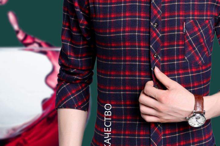 карточка товара