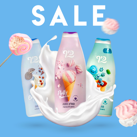 Баннер для инстаграма