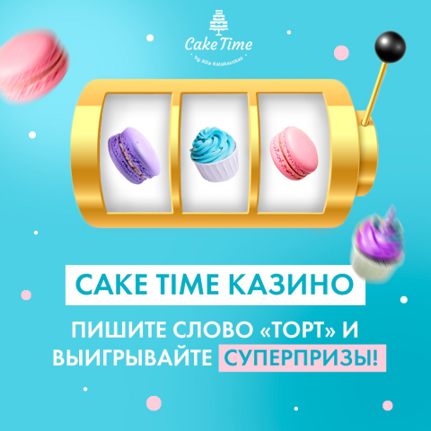 Баннер для соц. сетей