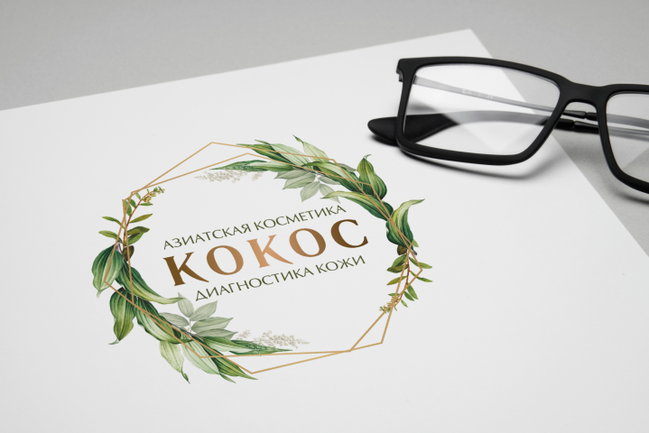 Логотип для магазина косметики