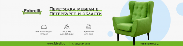 Обложка для группы ВК