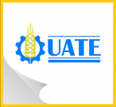 Логотипы