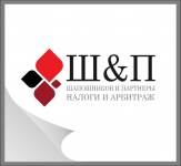 Логотипы