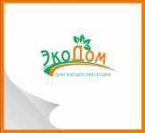 Работа 2632746