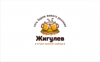 Работа 3076818