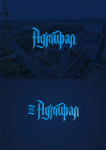 ТРК Адмирал