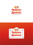 Работа 2421955