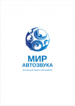 Работа 2287606
