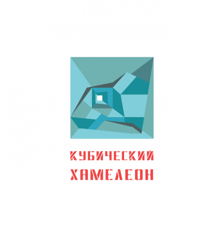 Фирменный стиль для компании «Кубический хамелеон»