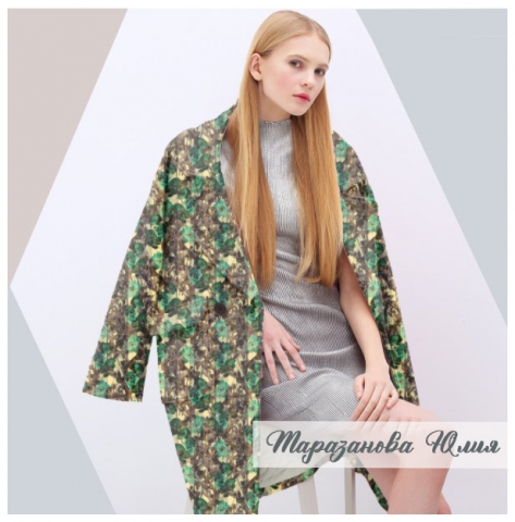 Принт для домашнего текстиля 8