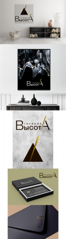 разработка логотипа