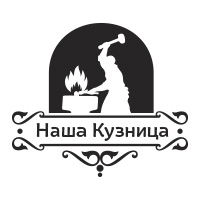 Логотип мастерской художественной ковки