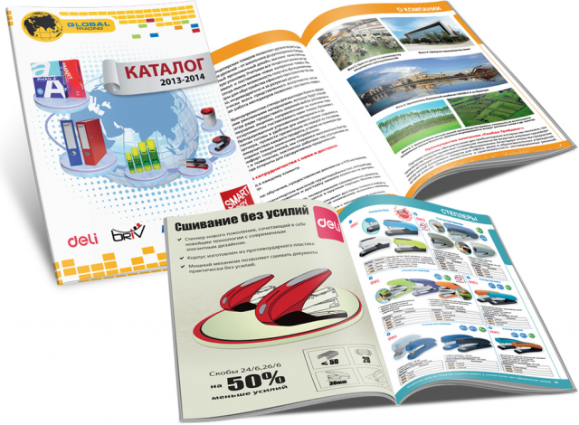 Верстка каталога офисной канцелярии формата А5