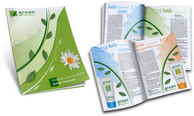 Буклет косметики Green Factor