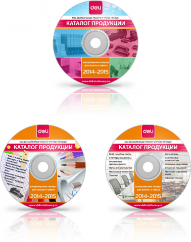 CD для выставки