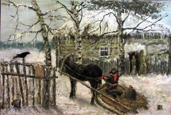 Русская зима