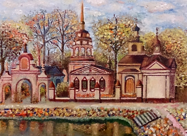 Усадьба Алтуфьево