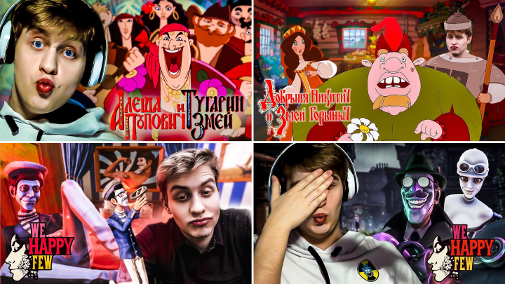 Превью