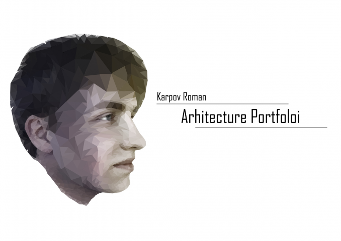 Обложка портфолио