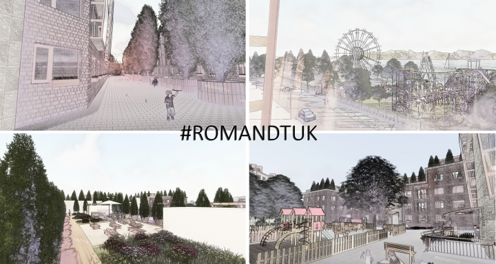 Фирменный стиль