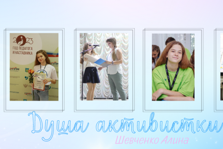 Различные баннеры/вывески