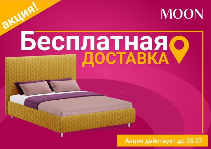 Баннеры для сайта + ресайзы