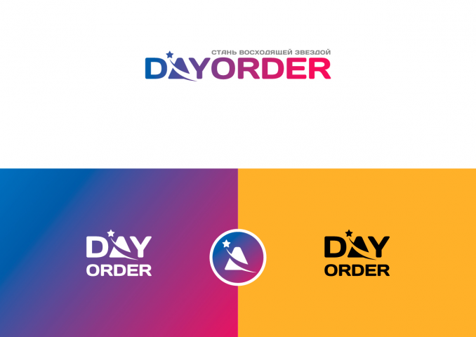 DayOrder